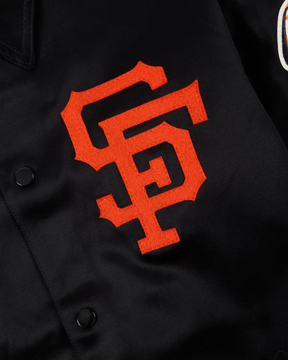 San Francisco Giants 1958 Satin Windbreaker Jacket