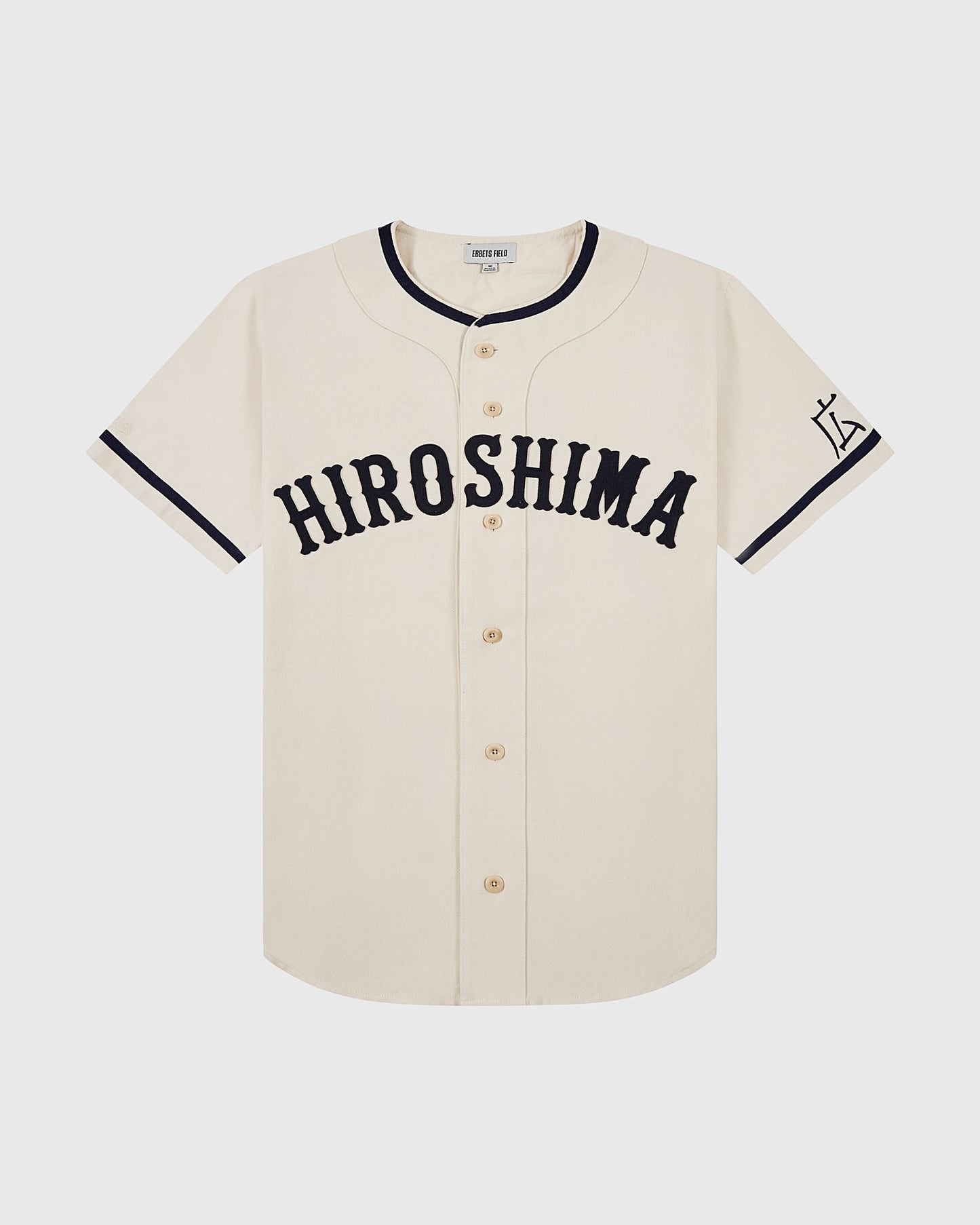 Hiroshima Carp Cotton Twill Baseball Jersey