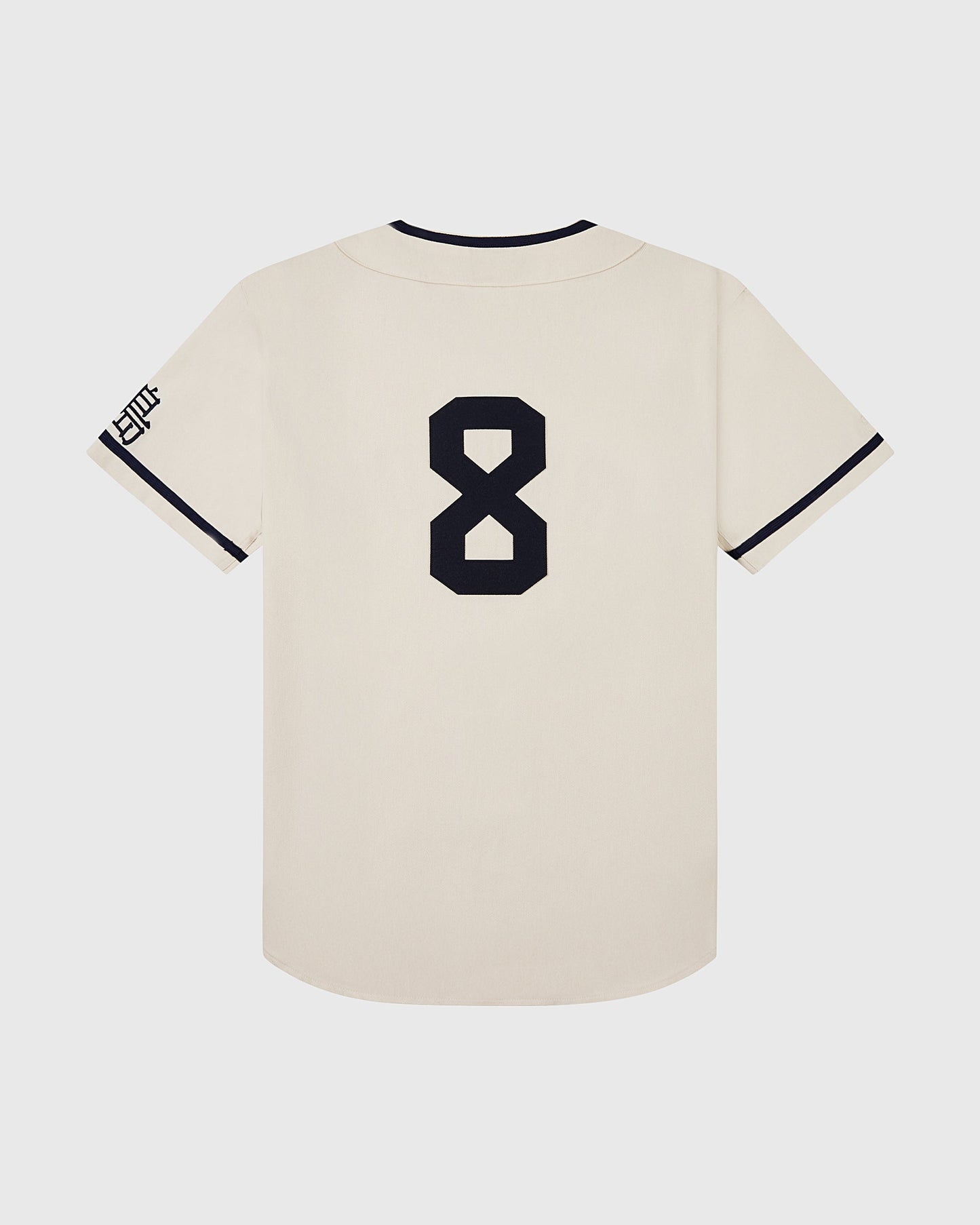 Hiroshima Carp Cotton Twill Baseball Jersey