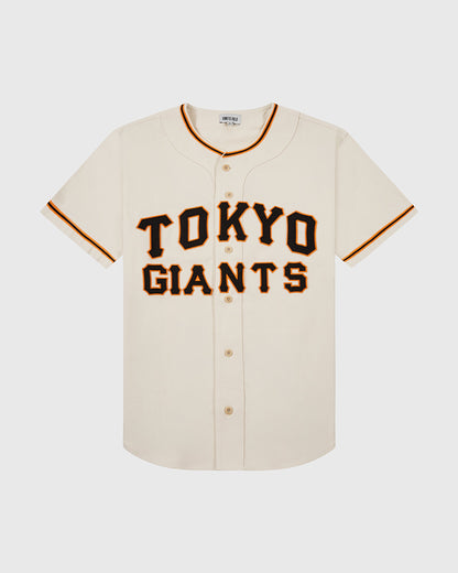 Tokyo Giants 1953 Cotton Twill Baseball Jersey