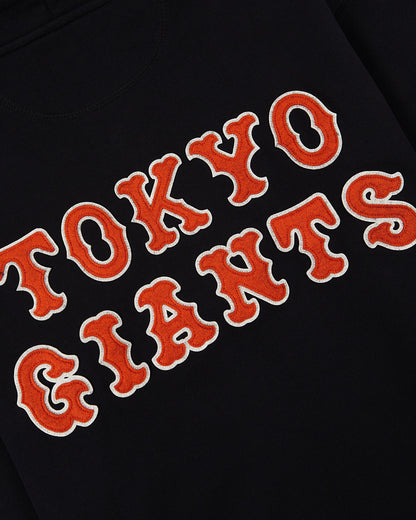 Tokyo Giants Heavyweight Cotton Terry Full-Zip Hoodie