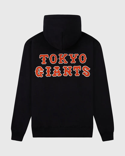 Tokyo Giants Heavyweight Cotton Terry Full-Zip Hoodie