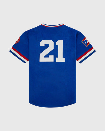 Santurce Cangrejeros Mesh V-Neck Jersey
