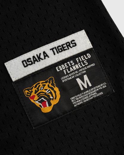 Osaka Tigers Mesh Button-Up Baseball Jersey