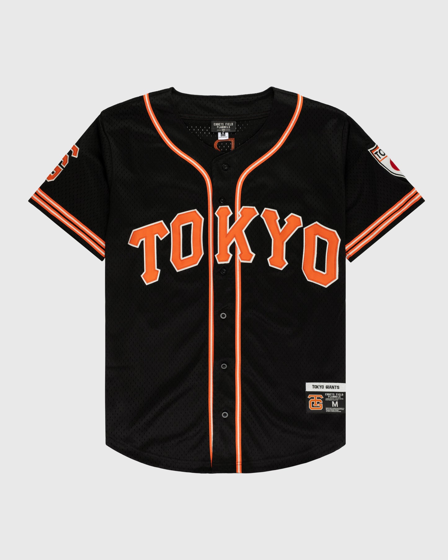 Tokyo Giants Mesh Button-Up Jersey