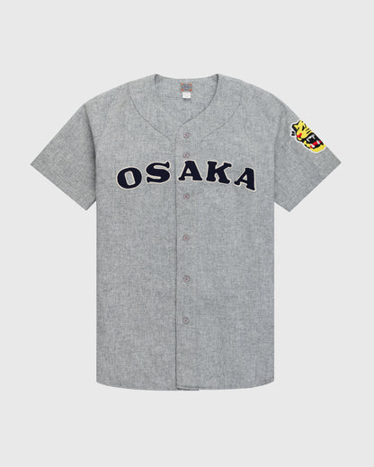 Osaka Tigers 1959 Authentic Wool Road Baseball Jersey
