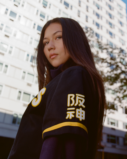 Osaka Tigers Cotton Twill Baseball Jersey