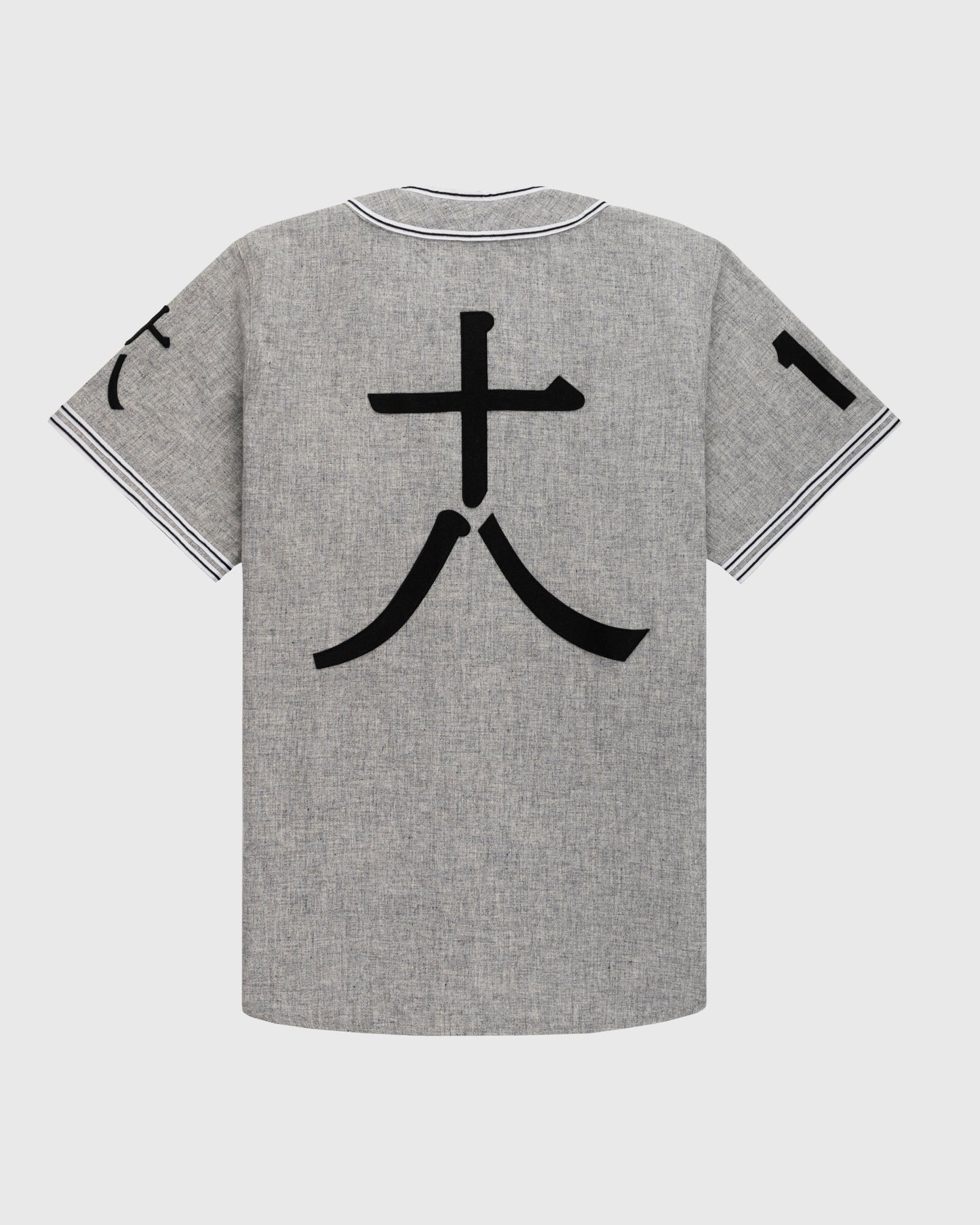 Tokyo Kyojin (Giants) 1936 Authentic Wool Road Baseball Jersey