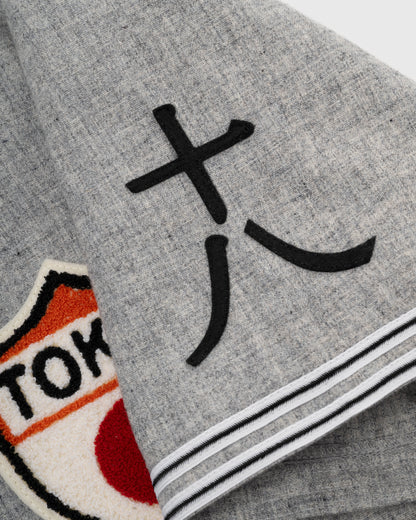 Tokyo Kyojin (Giants) 1936 Authentic Wool Road Baseball Jersey